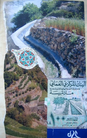 Waserversorgung Jebel Akhdar (Collagen)