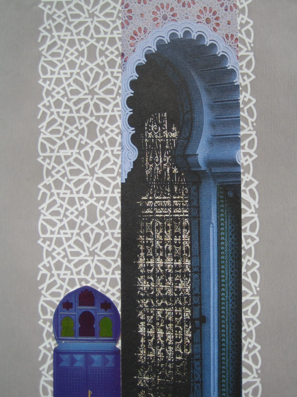 Royaume du Maroc,  038