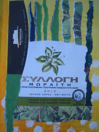 12. Paros Wein, Collage