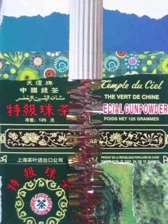 Gunpowder