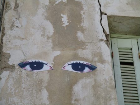 Augen Naxos